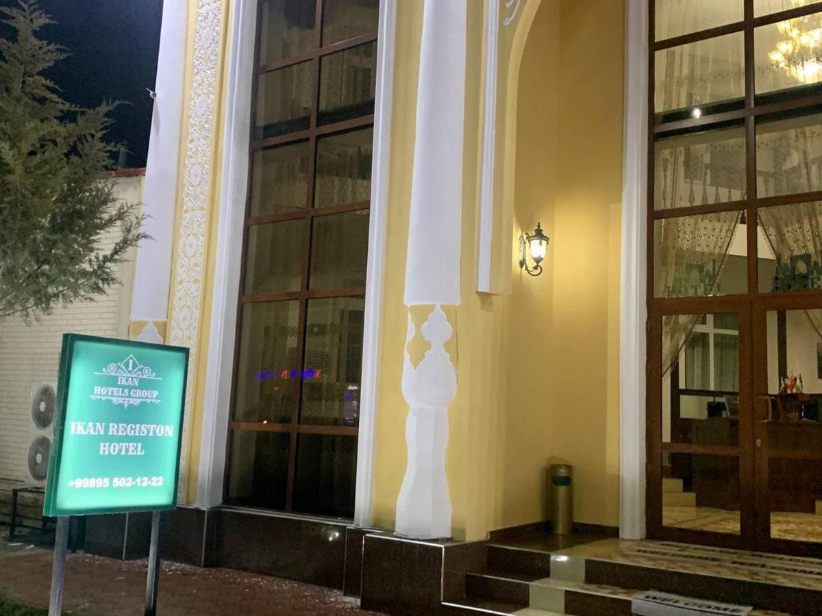 Ikan Registon Hotel Samarkand Exterior photo